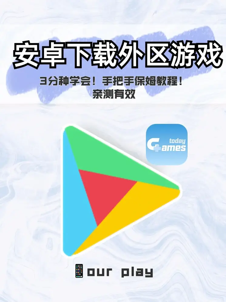 奇异果体育网页版登录截图0